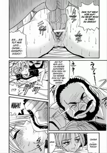 Page 152 of My Sister - preview thumbnail