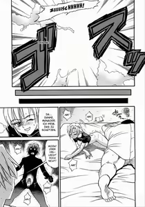Page 161 of My Sister - preview thumbnail