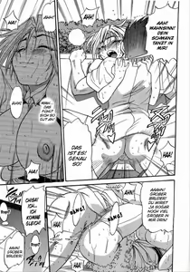 Page 69 of My Sister - preview thumbnail