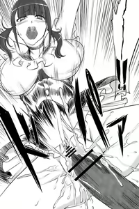Page 10 of Dekichattari Unjattari - preview thumbnail