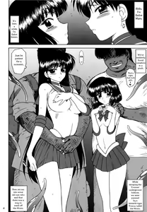 Page 3 of SOFT & WET - preview thumbnail