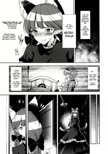 Page 8 of Shiniku Kaoredo Sharin wa Mawaru | A Fiery Chariot Follows Cadaverous Odor - preview thumbnail