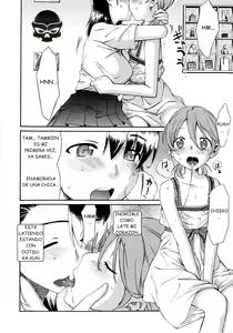Page 131 of Shinkon Shimai (uncensored) - preview thumbnail