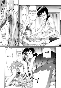 Page 134 of Shinkon Shimai (uncensored) - preview thumbnail