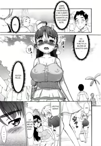 Page 200 of Shinkon Shimai (uncensored) - preview thumbnail