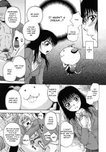 Page 13 of Kuzumi SOS Ch. 1 - preview thumbnail