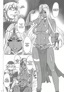 Page 3 of CHOCOLATRIBE - preview thumbnail