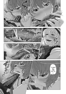 Page 16 of MAGNUM KOISHI -COMPLETE- - preview thumbnail