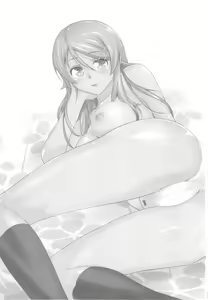 Page 3 of LOVE REPLICA 4 - preview thumbnail