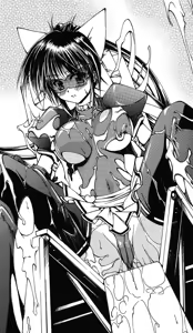 Page 8 of Night Fairy the Mysterious Thief Girl: Thaumaturge in the Prison of Lust - preview thumbnail