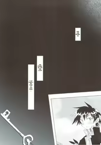 Page 24 of Nisekoigatari Vol.2 (Spanish) LKNOFansub - preview thumbnail