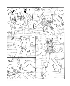 Page 5 of Youshokujou ~ Young Tentacle ~ - preview thumbnail