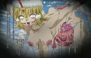Page 22 of RANDOM NUDE Vol4.4 Cagalli promotion CG - preview thumbnail