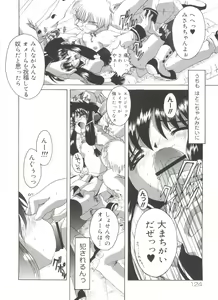 Page 127 of Lovely Angels - preview thumbnail