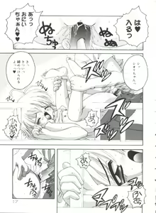 Page 21 of Lovely Angels - preview thumbnail