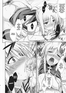 Page 18 of Rainy Day And Day - preview thumbnail