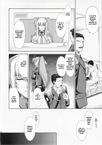 Page 22 of Rainy Day And Day - preview thumbnail
