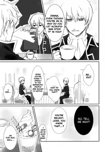 Page 8 of M no Ganbou S no Shinjou | The Desires of a Masochist, The Heart of a Sadist - preview thumbnail