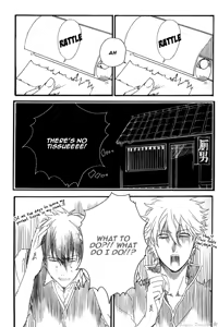 Page 12 of More Crazy Shumi wa Zenryoku Jikkon de - preview thumbnail
