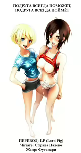 Semen Sprinkler J - hentai manga cover image
