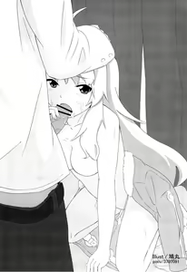 Page 23 of Anata ni Mezameta Oujosama - preview thumbnail