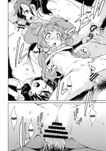 Page 27 of Yayoi Ganbaru! | ¡Da lo mejor de ti, Yayoi! - preview thumbnail