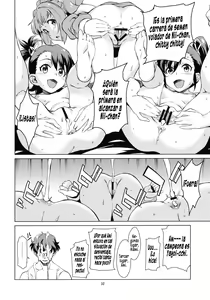 Page 33 of Yayoi Ganbaru! | ¡Da lo mejor de ti, Yayoi! - preview thumbnail