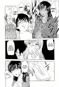 Page 43 of Mamama Shokai Genteiban Ch. 1-7 (decensored) - preview thumbnail