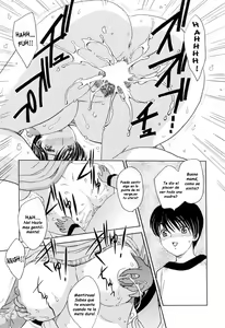 Page 64 of Mamama Shokai Genteiban Ch. 1-7 (decensored) - preview thumbnail