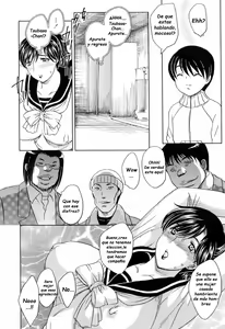 Page 77 of Mamama Shokai Genteiban Ch. 1-7 (decensored) - preview thumbnail