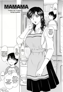Page 8 of Mamama Shokai Genteiban Ch. 1-7 (decensored) - preview thumbnail
