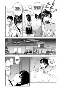 Page 9 of Mamama Shokai Genteiban Ch. 1-7 (decensored) - preview thumbnail
