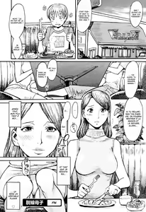 Page 34 of SPILT MILK Ch. 1-3 - preview thumbnail