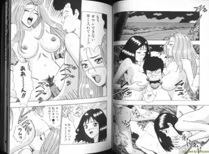Page 22 of Momochichi Musume 2 - preview thumbnail