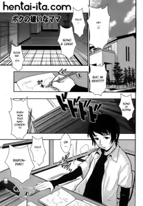 I Hate Mom — hentai manga cover on Fhentai