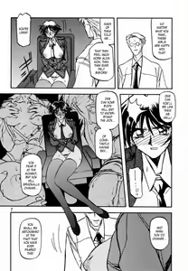 Page 5 of Yuumon no Hate San | The End of All Worries III - preview thumbnail