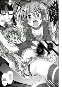 Page 16 of T-04 SUISUI - preview thumbnail