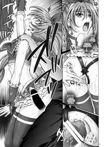 Page 18 of T-04 SUISUI - preview thumbnail