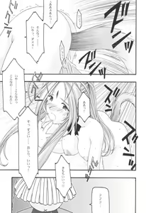 Page 150 of Ao 1-3 - preview thumbnail