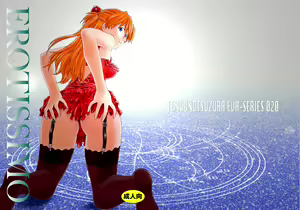 EROTISSIMO — hentai manga cover on Fhentai