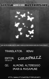 Page 23 of Marisa ga Mushi Shussan Suru Hon - preview thumbnail