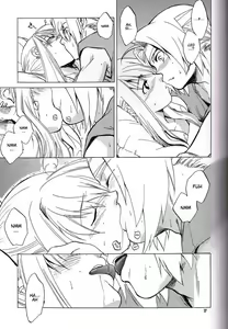 Page 15 of ED x WIN - preview thumbnail
