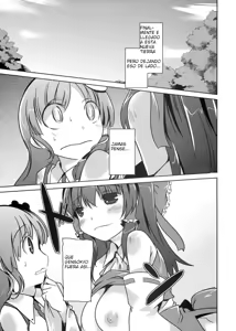 Page 4 of Konna Gensoukyou - preview thumbnail
