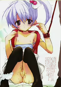 Page 107 of COMIC RiN 2005-04 Vol. 4 - preview thumbnail
