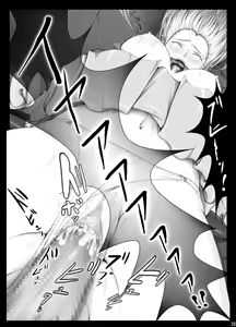 Page 220 of Sharon to Yukai na Nakamatachi Goukaban - preview thumbnail