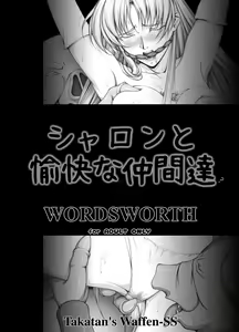 Page 273 of Sharon to Yukai na Nakamatachi Goukaban - preview thumbnail