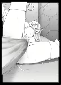Page 342 of Sharon to Yukai na Nakamatachi Goukaban - preview thumbnail