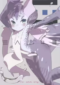 Ajin Shoujo-tan Vol. 3 — hentai manga cover on Fhentai