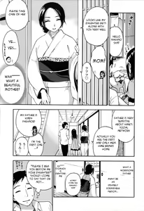 Page 2 of Hime to Masshiro Wedding  Ch.1-3 - preview thumbnail