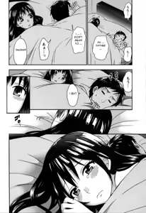 Page 49 of Hime to Masshiro Wedding  Ch.1-3 - preview thumbnail
